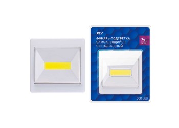 Настенный фонарь Ritter 29103 9