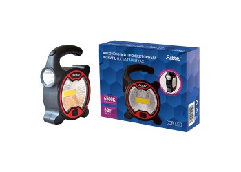 Прожекторный фонарь Ritter 29126 8