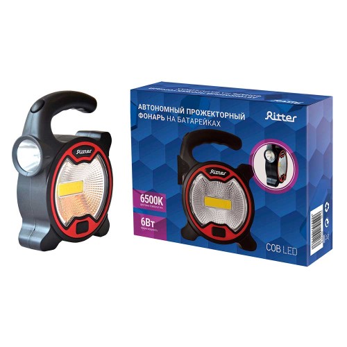 Прожекторный фонарь Ritter 29126 8, купить в Минске по самой низкой цене