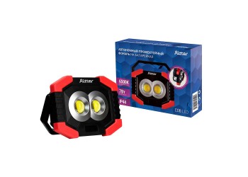 Прожекторный фонарь Ritter 29127 5