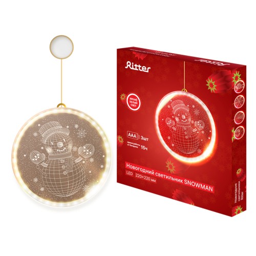Автономный рождественский светильник Ritter SNOWMAN 3D 3хAAA 29231 9, купить в Минске по самой низкой цене