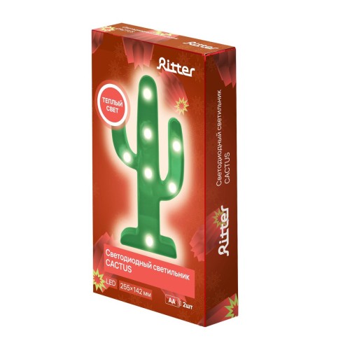 Светодиодная фигура Ritter Cactus 29271 5, купить в Минске по самой низкой цене