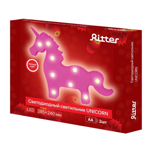 Светодиодная фигура Ritter Unicorn 29276 0, купить в Минске по самой низкой цене