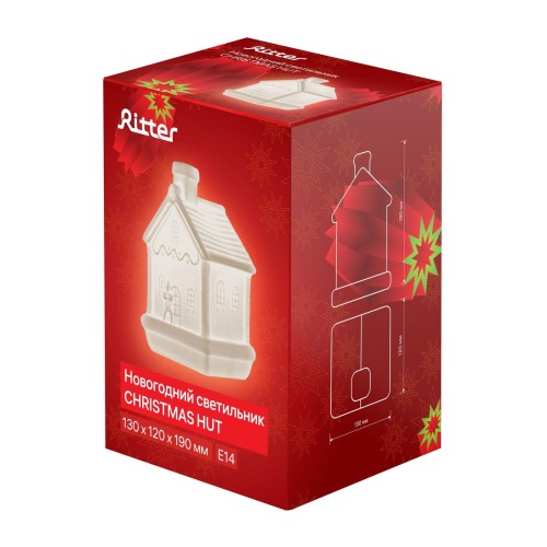 Световая фигура Ritter Christmas House 29286 9, купить в Минске по самой низкой цене