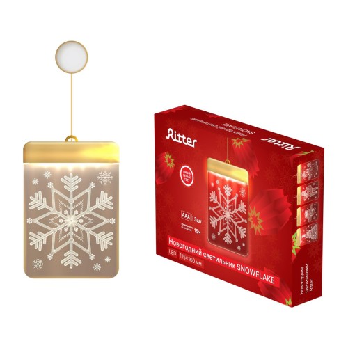 Подвесная светодиодная фигура Ritter Snowflake 29292 0, купить в Минске по самой низкой цене