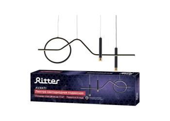 Подвесная люстра Ritter AVANTI 51620 4