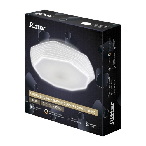 Потолочный светодиодный светильник Ritter Mira 52210 2, купить в Минске по самой низкой цене