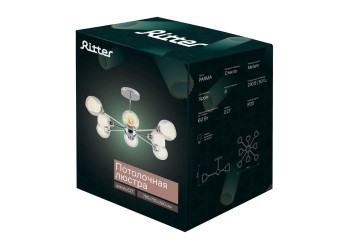 Потолочная люстра Ritter Parma 52517 2