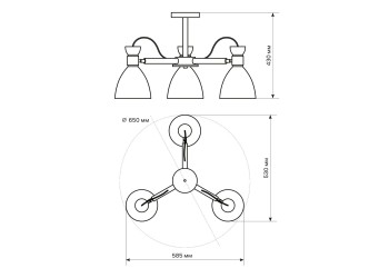 Потолочная люстра Ritter Volante 52594 3