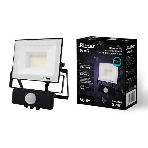 Прожектор светодиодный Ritter 53421 5, купить в Минске по самой низкой цене