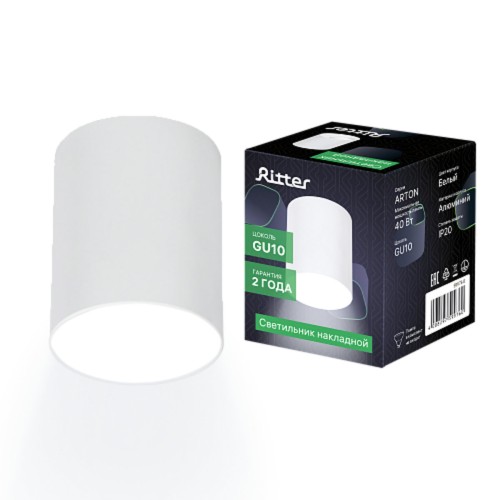 Накладной потолочный светильник Ritter Arton 59976 0, купить в Минске по самой низкой цене
