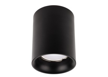 Накладной потолочный светильник Ritter Arton 59977 7