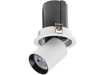 Встраиваемый светодиодный спот Ritter Artin 59992 0
