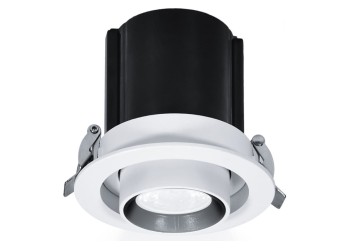 Встраиваемый светодиодный спот Ritter Artin 59992 0