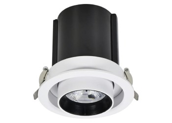 Встраиваемый светодиодный спот Ritter Artin 59993 7