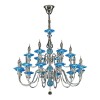 Подвесная люстра Osgona Azzurro 699184, купить в Минске по самой низкой цене