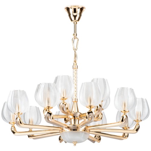 Подвесная люстра Osgona Delta 706152, купить в Минске по самой низкой цене