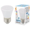 Лампа светодиодная Volpe E27 1W 6000K матовая LED-D45-1W/6000K/E27/FR/С BELL UL-00005804, купить в Минске по самой низкой цене