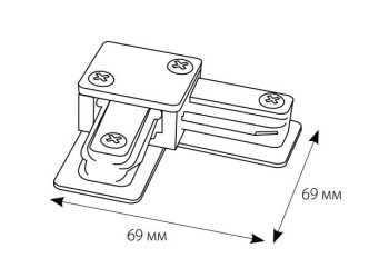 Соединитель для шинопроводов L-образный Volpe UBX-Q121 K21 WHITE 10576