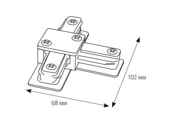 Соединитель для шинопроводов Т-образный Volpe UBX-Q121 K31 WHITE 10578