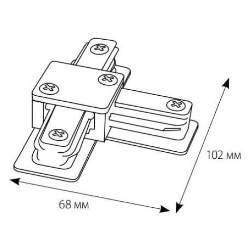 Соединитель для шинопроводов Т-образный Volpe UBX-Q121 K31 WHITE 10578, купить в Минске по самой низкой цене