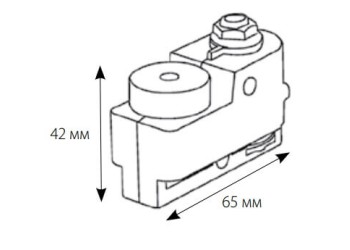 Адаптер для однофазного шинопровода Volpe UBX-Q121 K61 WHITE 10574