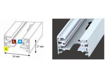 Шинопровод однофазный Volpe UBX-Q121 KS2 WHITE 100 10567