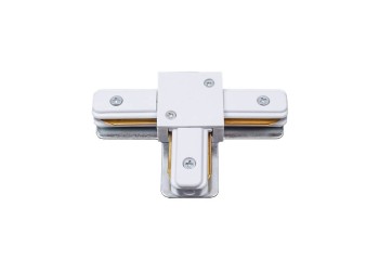 Соединитель для шинопроводов Т-образный Volpe UBX-Q122 G31 WHITE 1 POLYBAG UL-00006059