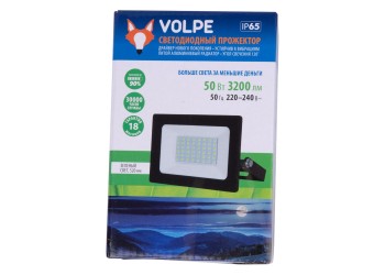 Прожектор светодиодный Volpe ULF-Q517 50W/Green IP65 220-240V Black UL-00010725