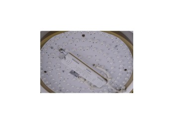 Потолочный светодиодный светильник Zortes Adel ZRS.1200.01