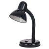 Настольная лампа ЭкономСвет MT203BK, купить в Минске по самой низкой цене