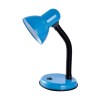 Настольная лампа ЭкономСвет MT203BL, купить в Минске по самой низкой цене
