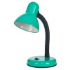 Настольная лампа ЭкономСвет MT203GN, купить в Минске по самой низкой цене