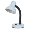 Настольная лампа ЭкономСвет MT203WT, купить в Минске по самой низкой цене
