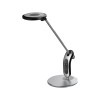 Настольная светодиодная лампа Gerhort BL1012 SILVER, купить в Минске по самой низкой цене