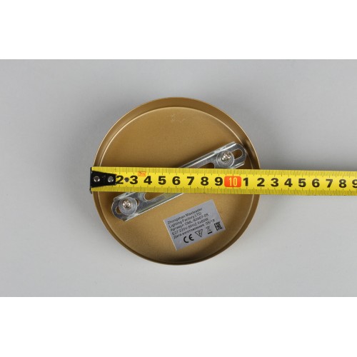 Потолочная люстра Omnilux Asolo OML-93907-05, купить в Минске по самой низкой цене