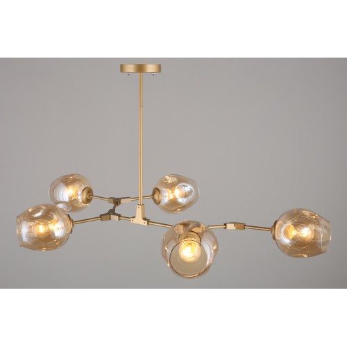 Потолочная люстра Omnilux Asolo OML-93907-05, купить в Минске по самой низкой цене