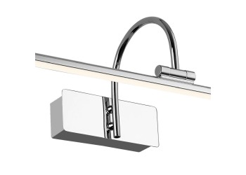 Подсветка для картин Favourite Strenuus 2431-1W