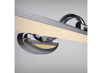 Подсветка для картин Favourite Artifex 2434-2W