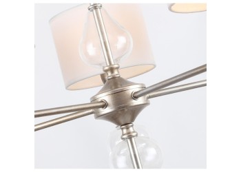 Подвесная люстра Favourite Ironia 2554-5P