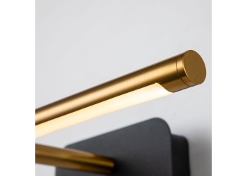 Подсветка для картин Favourite Insight 4016-1W