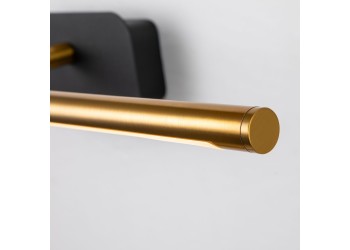 Подсветка для картин Favourite Insight 4016-2W