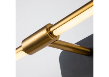 Подсветка для картин Favourite Insight 4016-2W