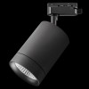 Трековый светодиодный светильник Lightstar Canno Led 303272, купить в Минске по самой низкой цене