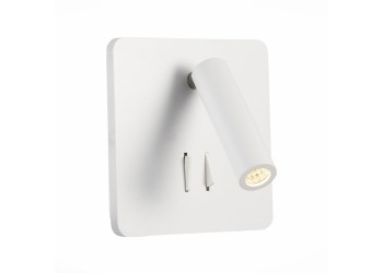 Светодиодный спот ST Luce Pinaggio SL1586.531.01