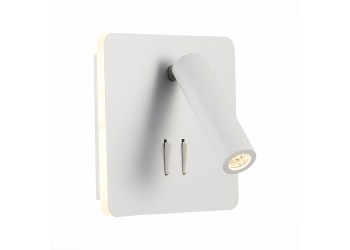 Светодиодный спот ST Luce Pinaggio SL1586.531.01