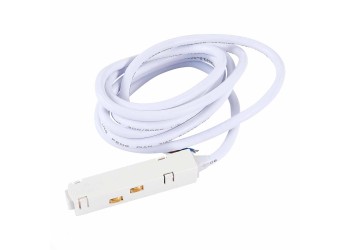 Ввод питания для магнитного шинопровода ST Luce ST006.529.00