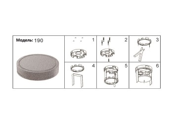 Встраиваемое основание Kink Light Сатори 191-1,19