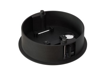 Встраиваемое основание Kink Light Сатори 191-2,19