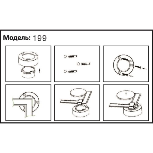 Угловой соединитель с поворотом Kink Light Сатори 199,19, купить в Минске по самой низкой цене
